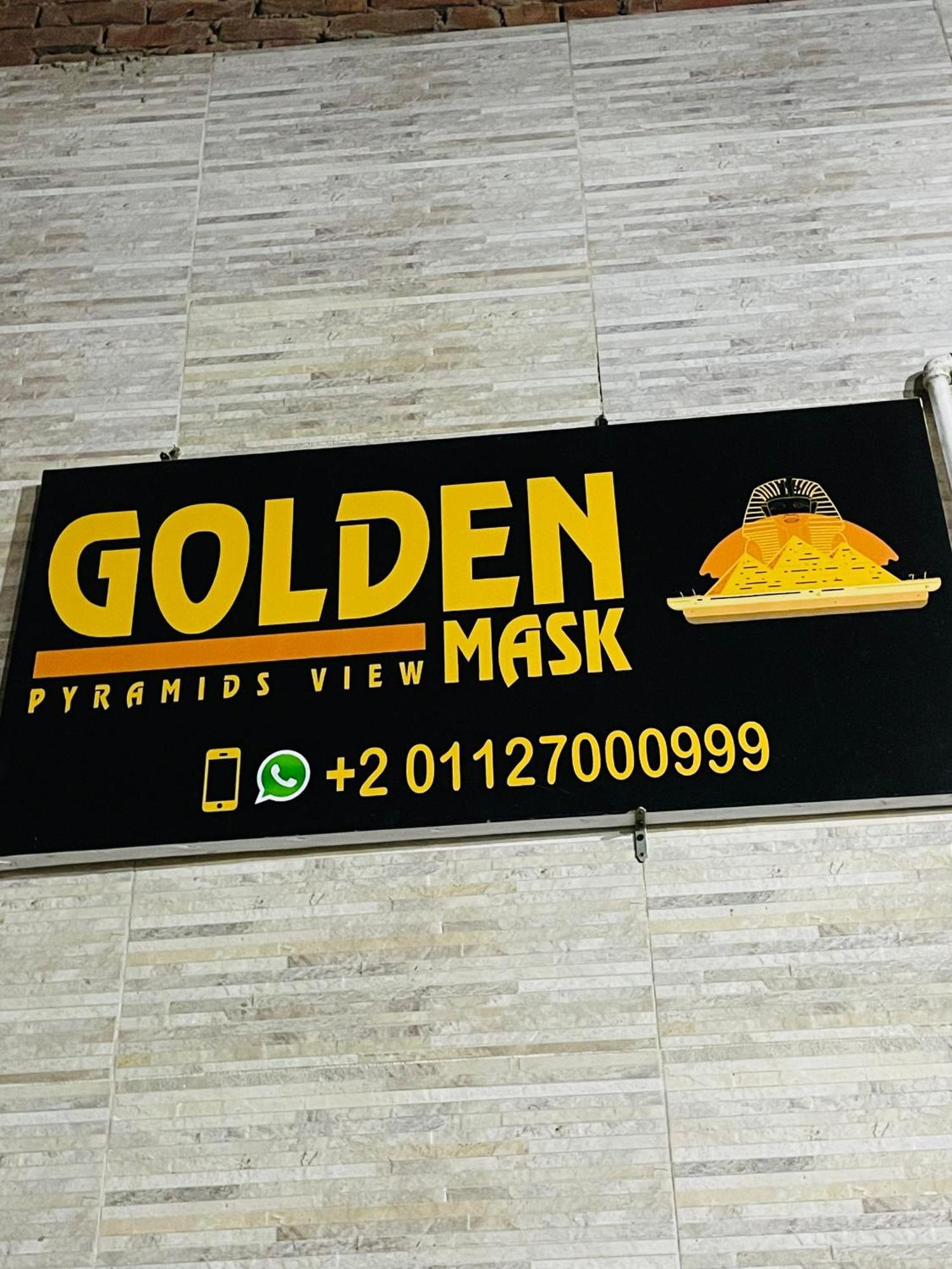 Golden Mask Pyramids Inn Kafret el-Gabal Dış mekan fotoğraf